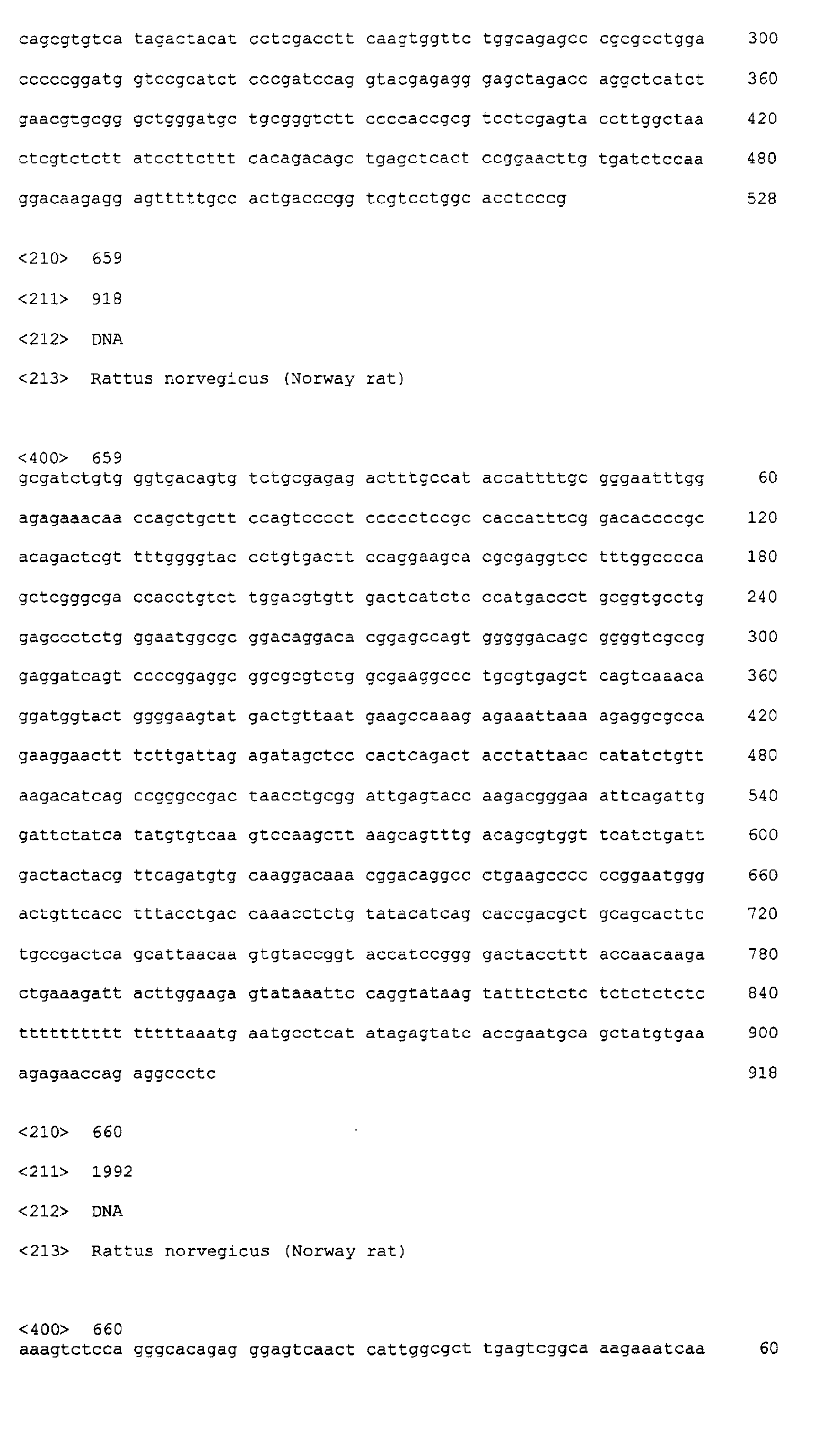 Figure 06940001