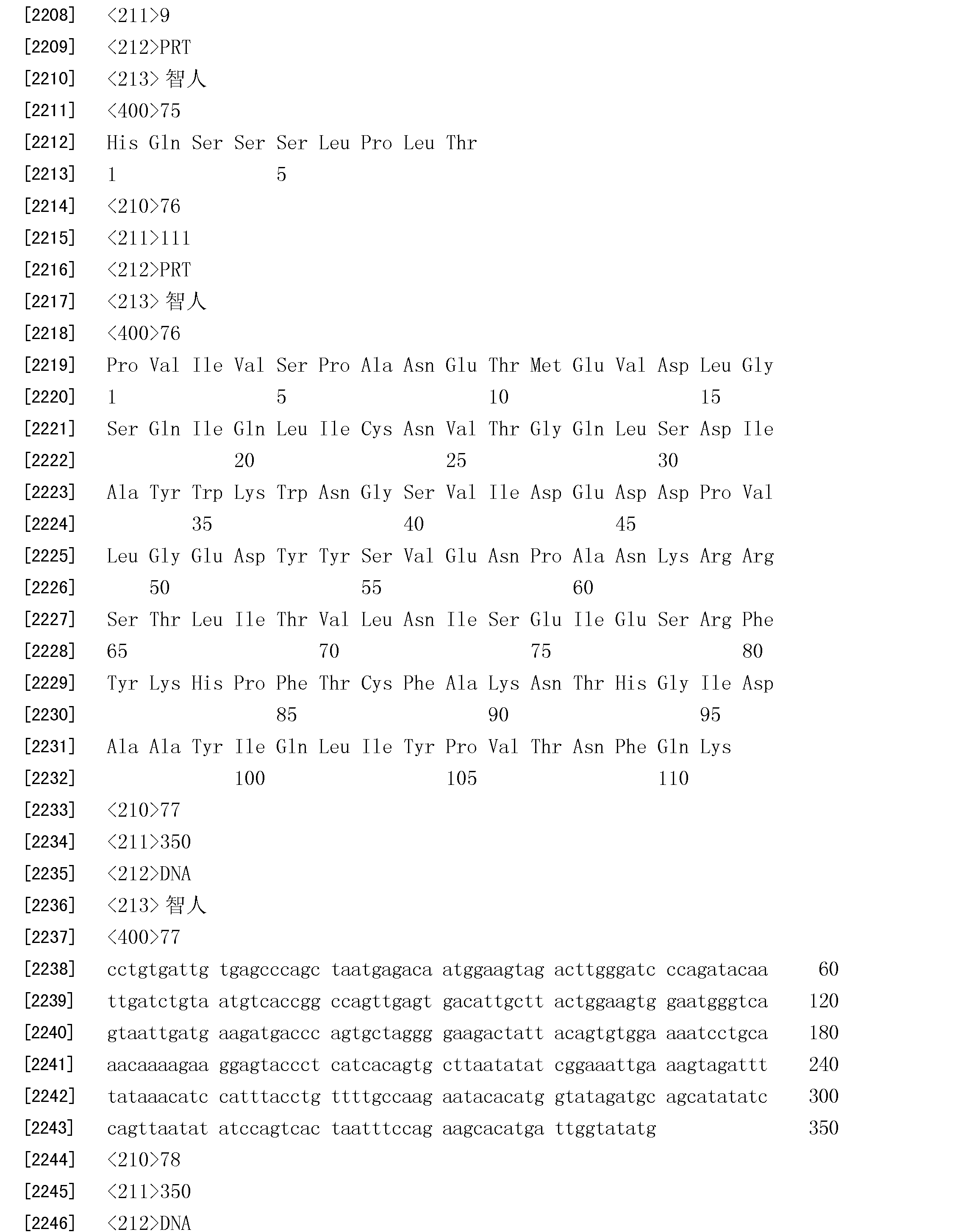 AVANCE LOGIC 2228/2229 VLB DRIVERS UPDATE AVANCE LOGIC 2228/2229 VLB TREIBER WINDOWS 7