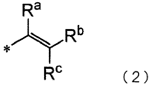 Figure imga0002