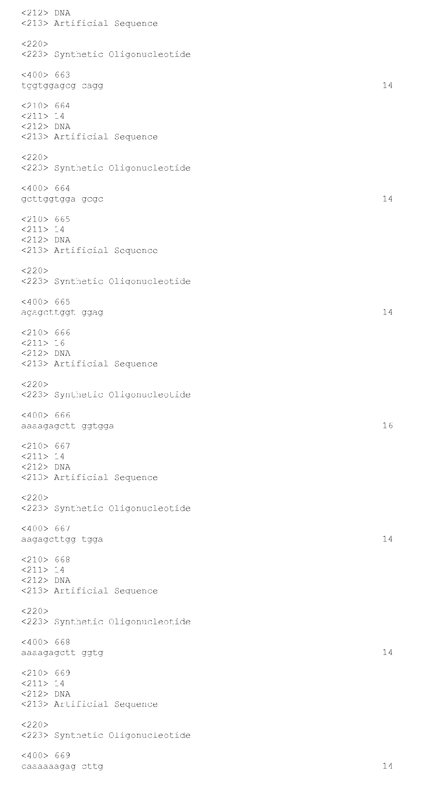 Figure imgb0191