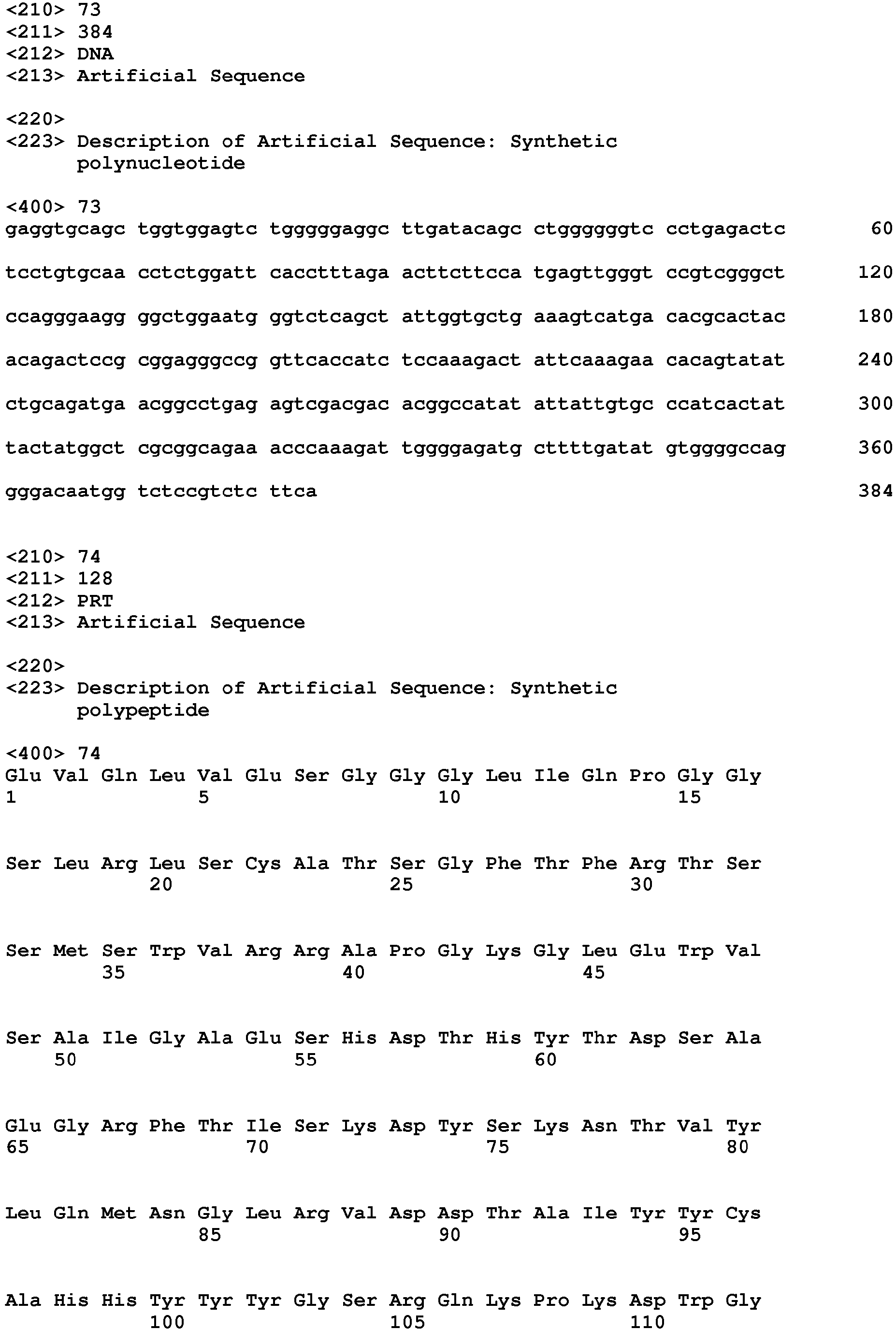 Figure imgb0156