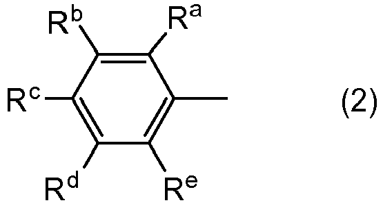 Figure imgb0014