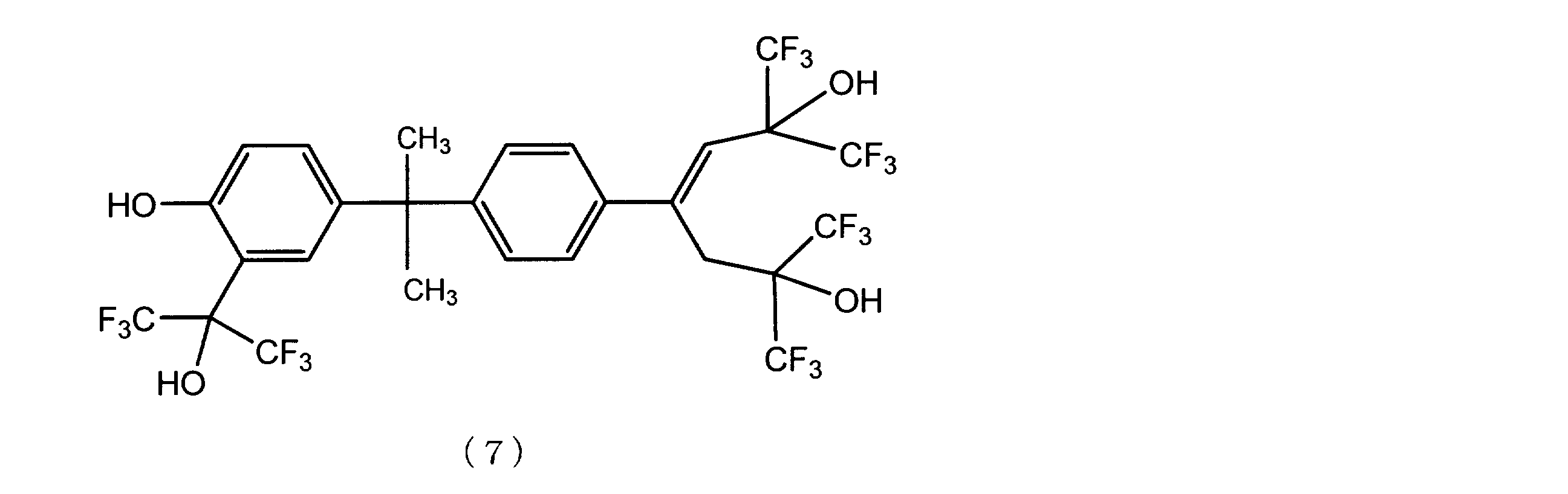 Figure JPOXMLDOC01-appb-C000055
