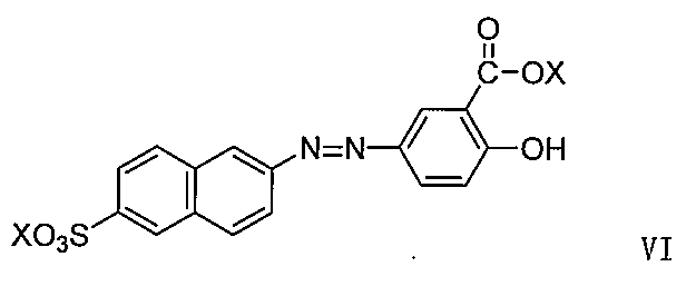 Figure JPOXMLDOC01-appb-C000024