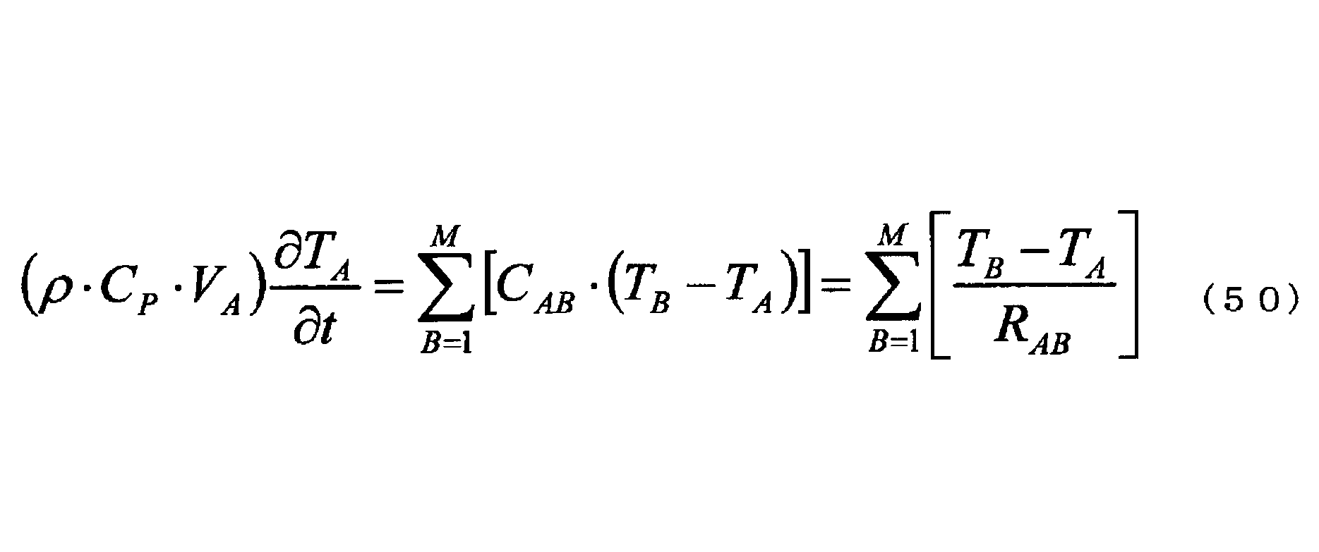 Figure JPOXMLDOC01-appb-M000051