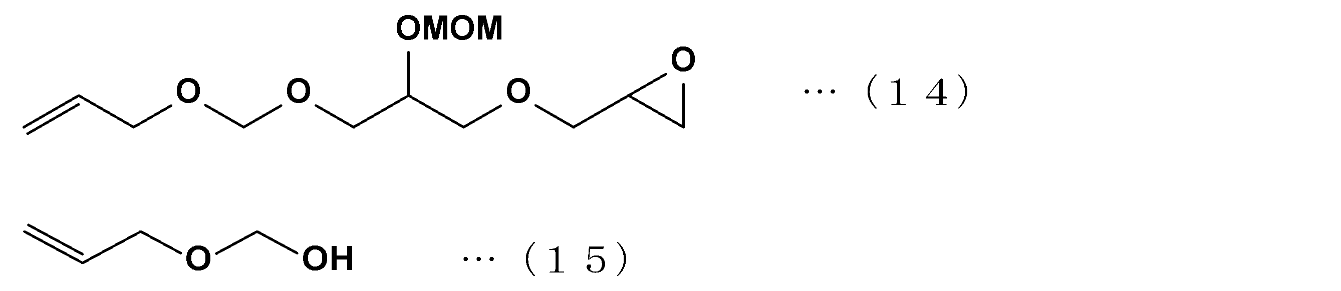 Figure JPOXMLDOC01-appb-C000027