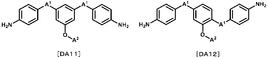Figure JPOXMLDOC01-appb-C000072