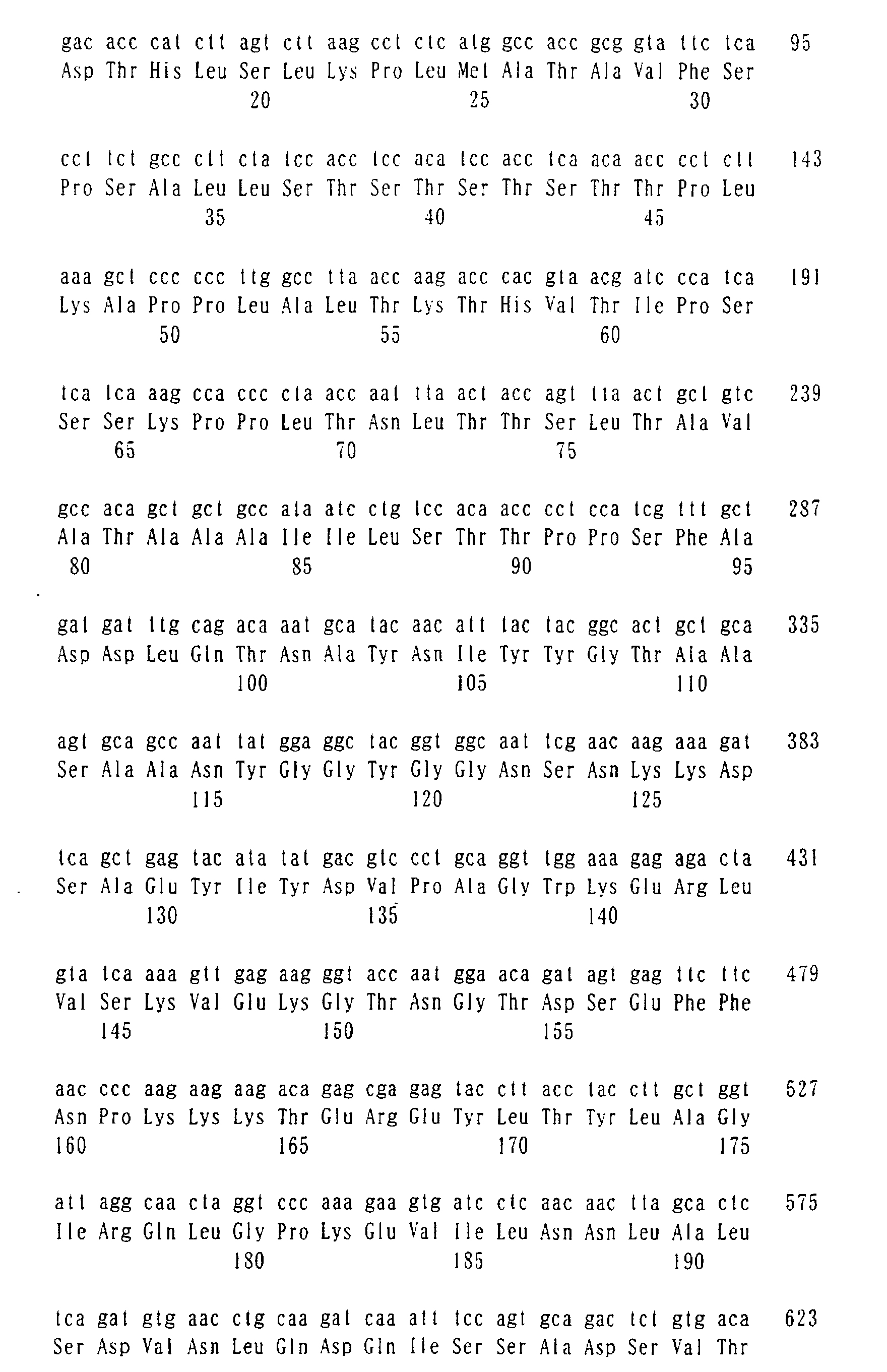 Figure 01290001