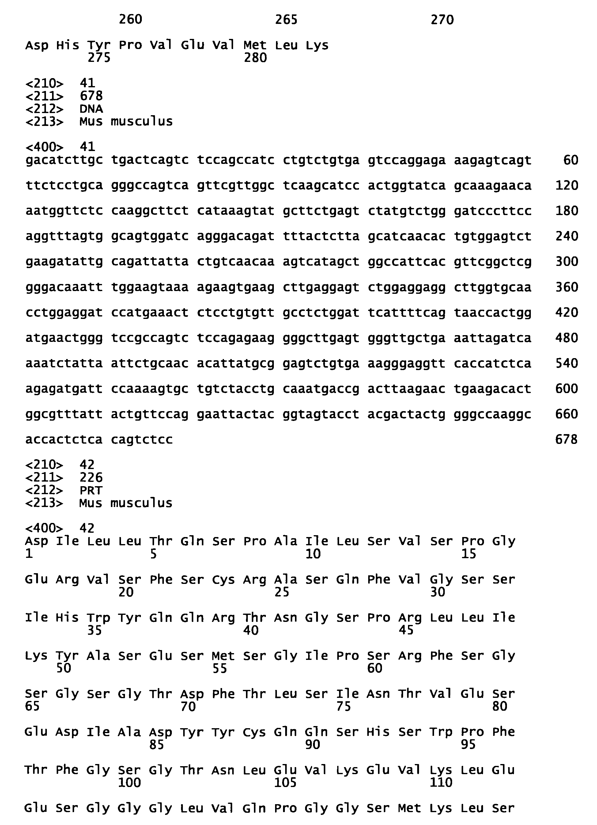 Figure imgb0177