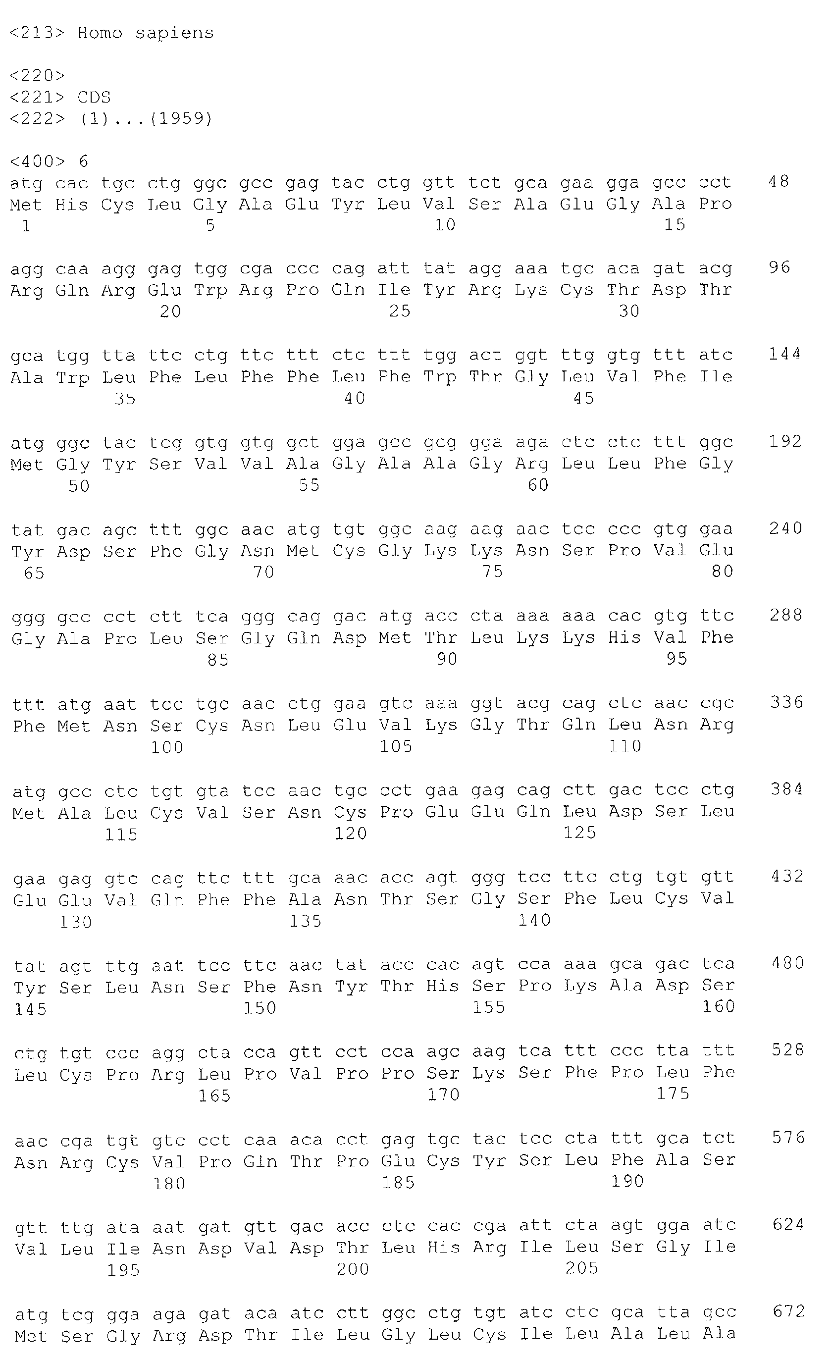 Figure 01410001