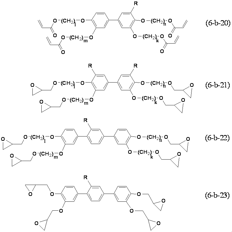 Figure JPOXMLDOC01-appb-C000163