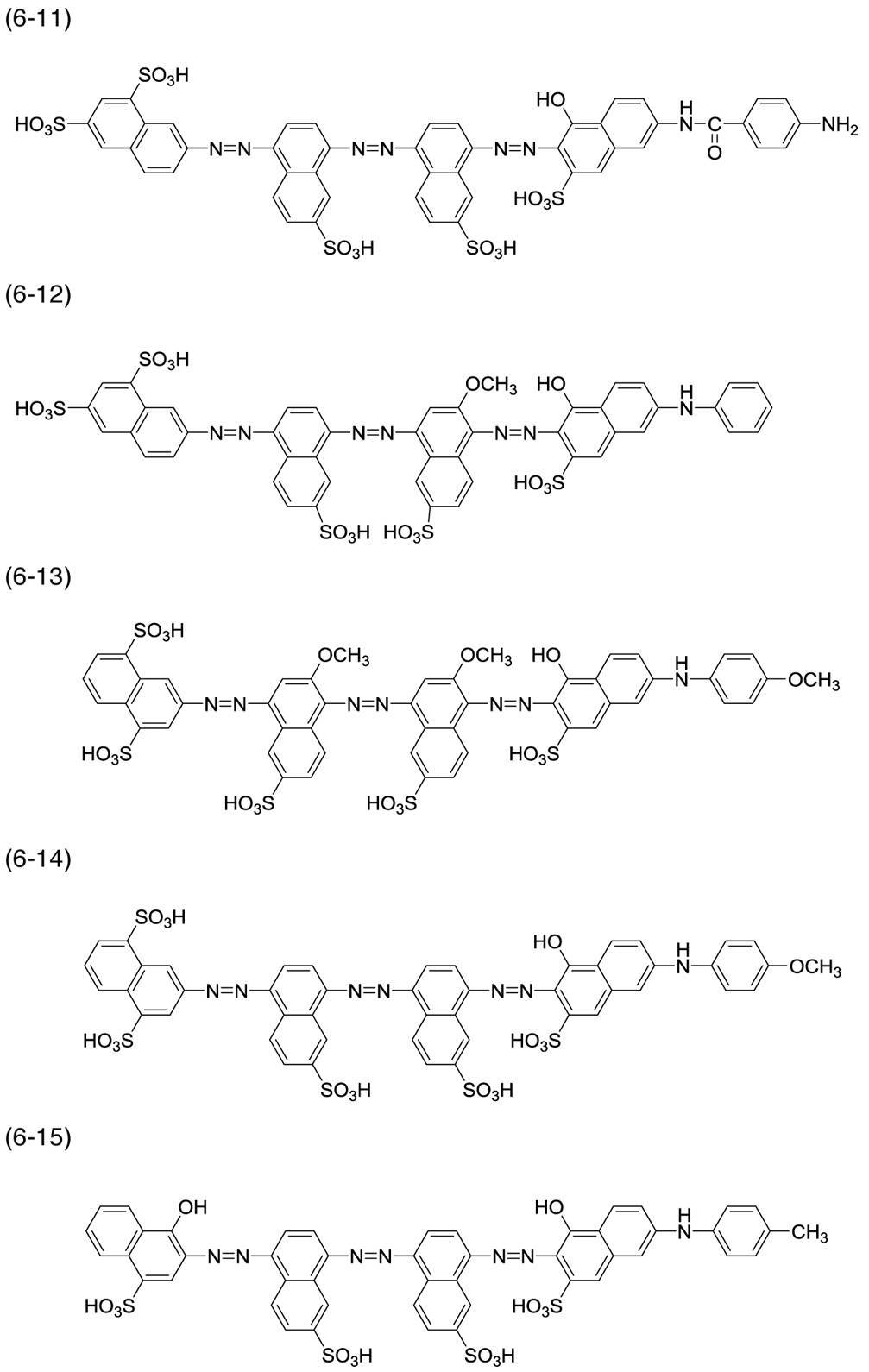 Figure JPOXMLDOC01-appb-C000068
