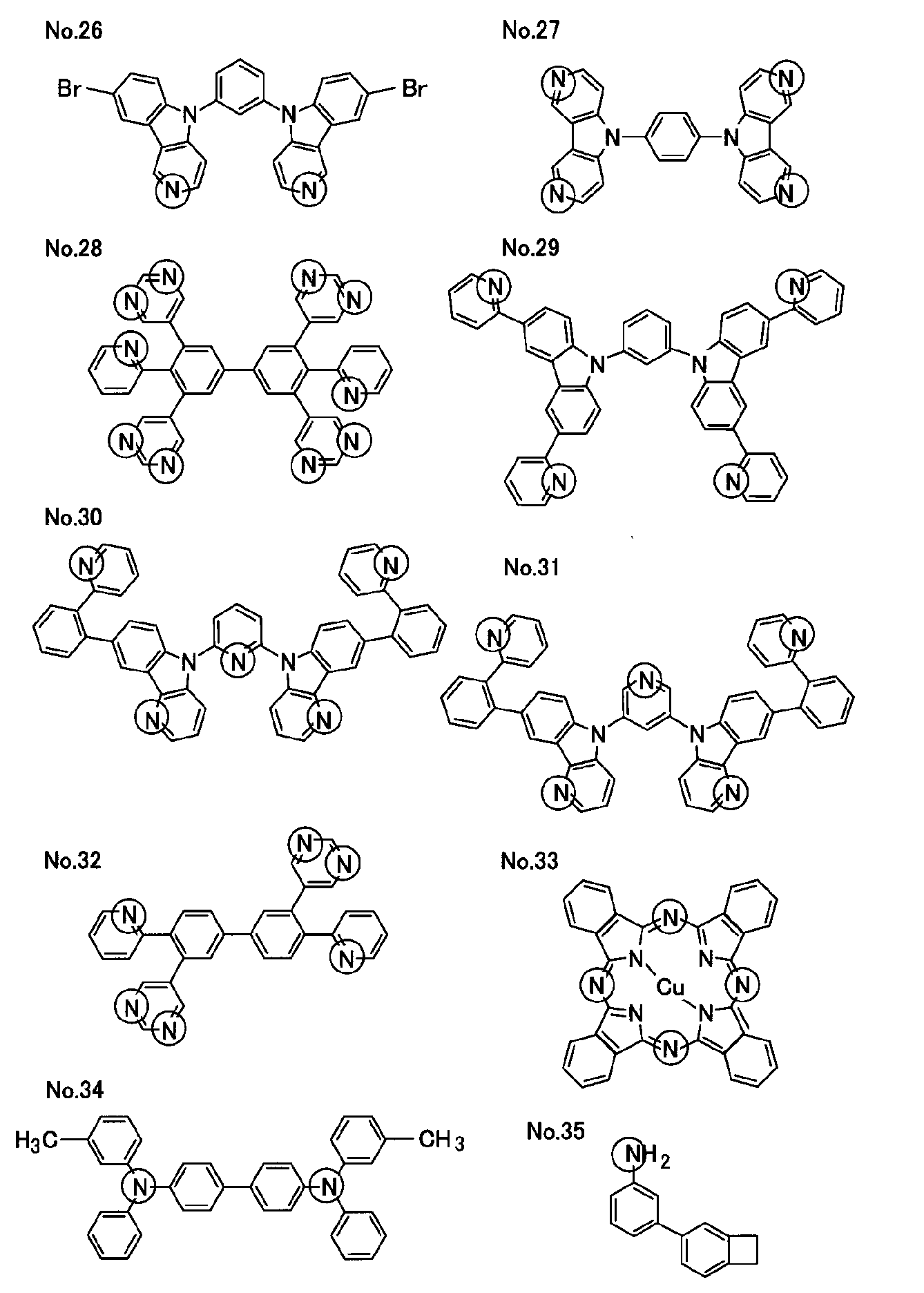 Figure JPOXMLDOC01-appb-C000017