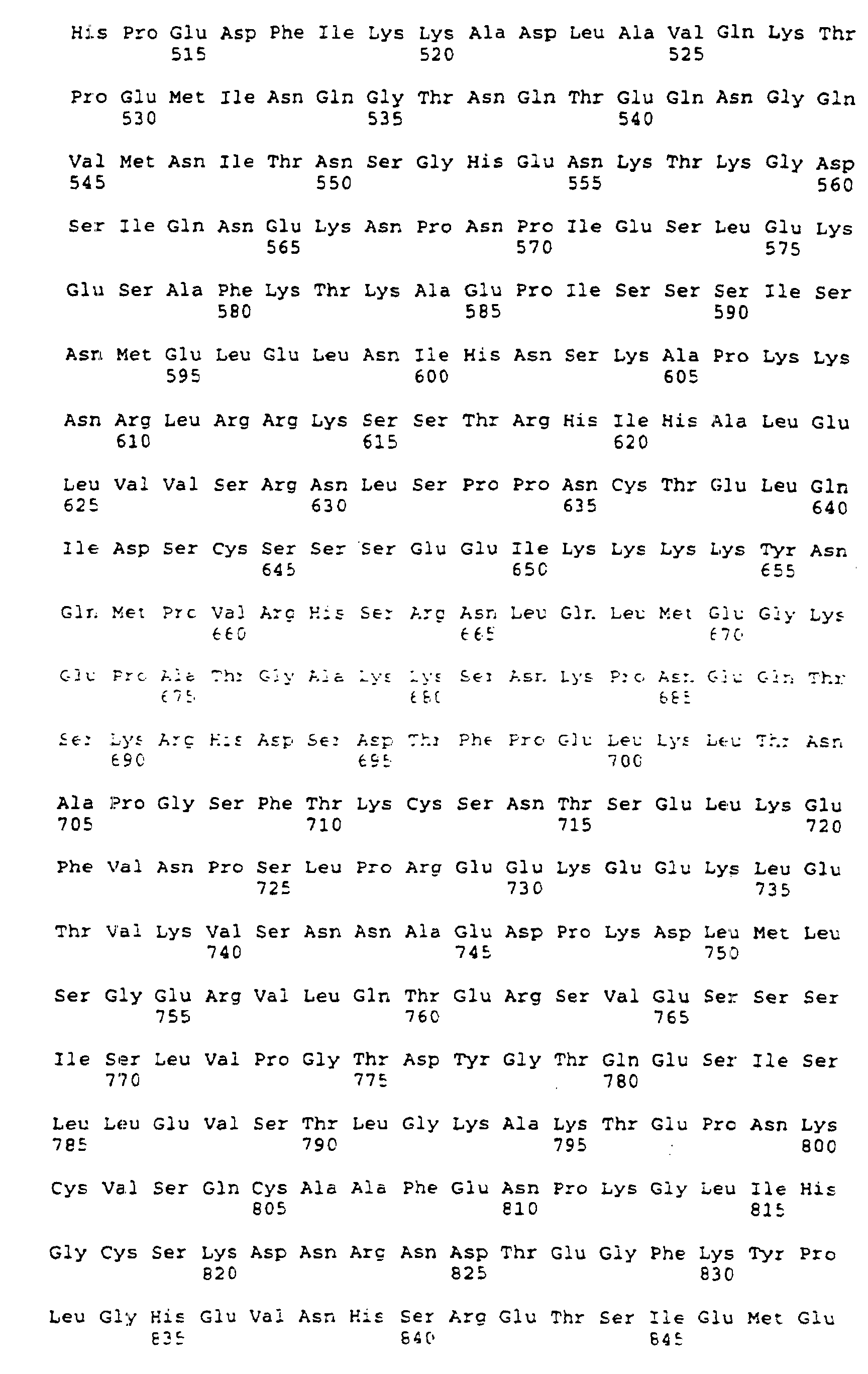 Figure 00720001