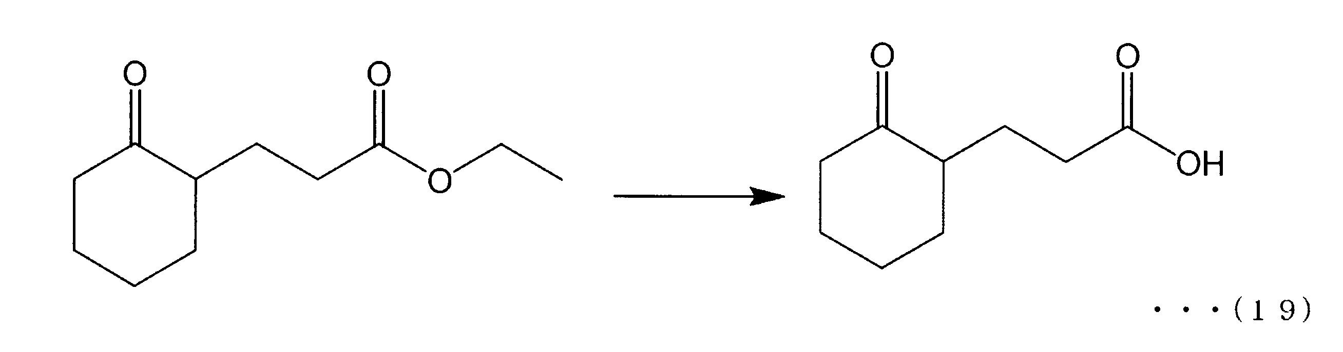 Figure JPOXMLDOC01-appb-C000035