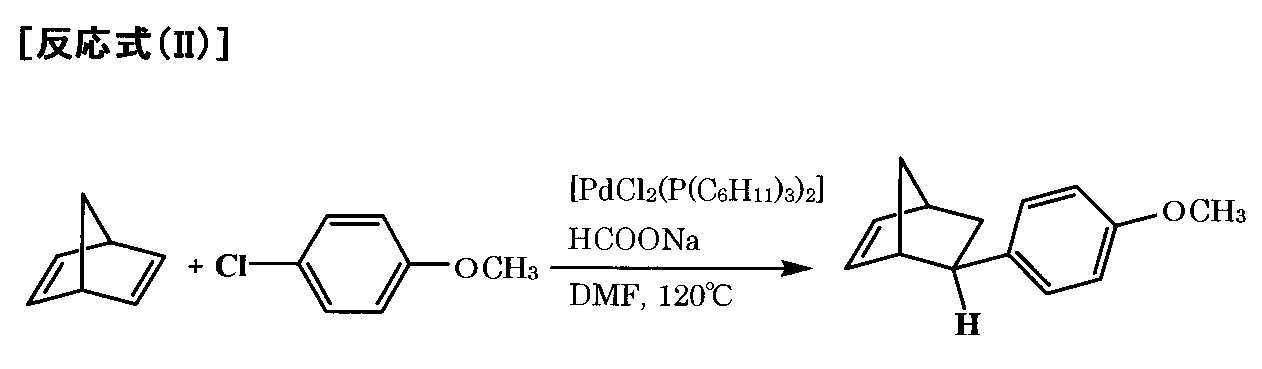 Figure JPOXMLDOC01-appb-C000017