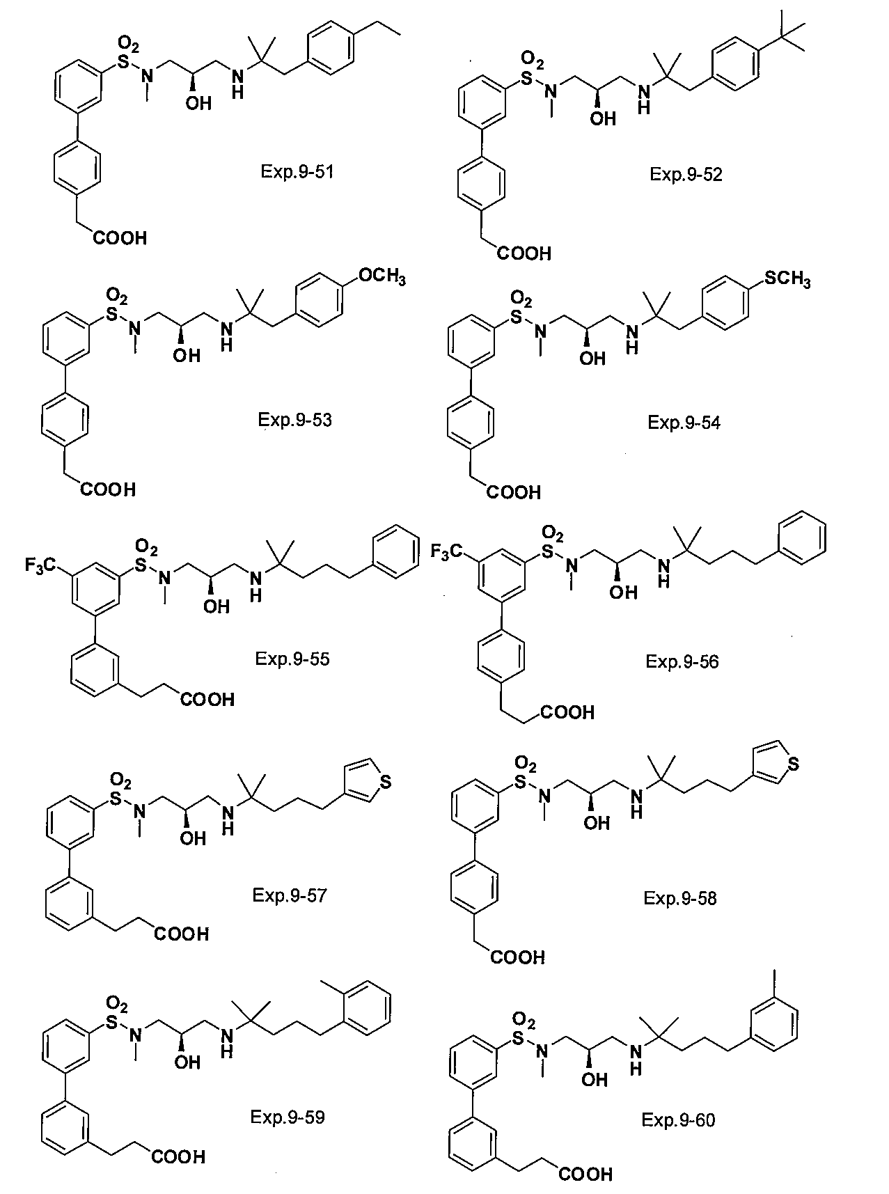 Figure JPOXMLDOC01-appb-I000087