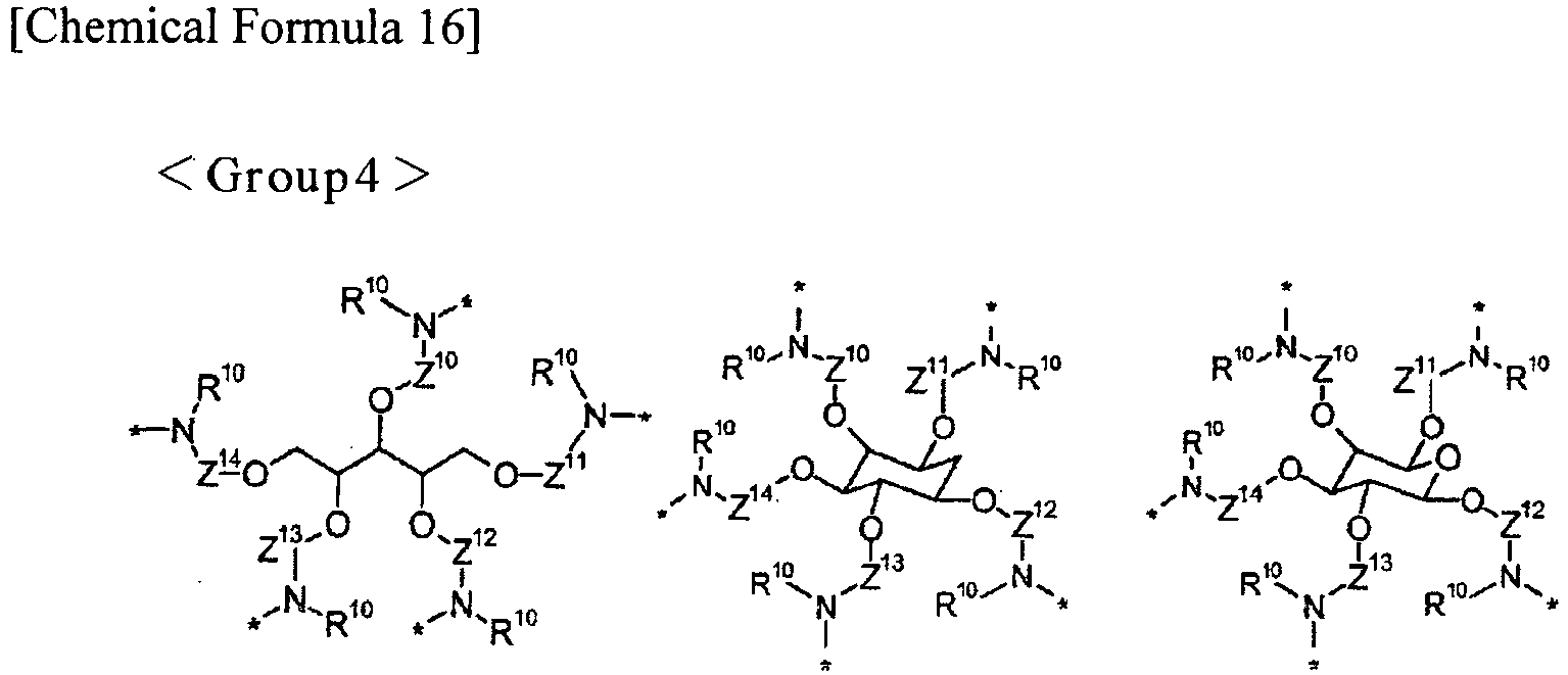 Figure imgb0016