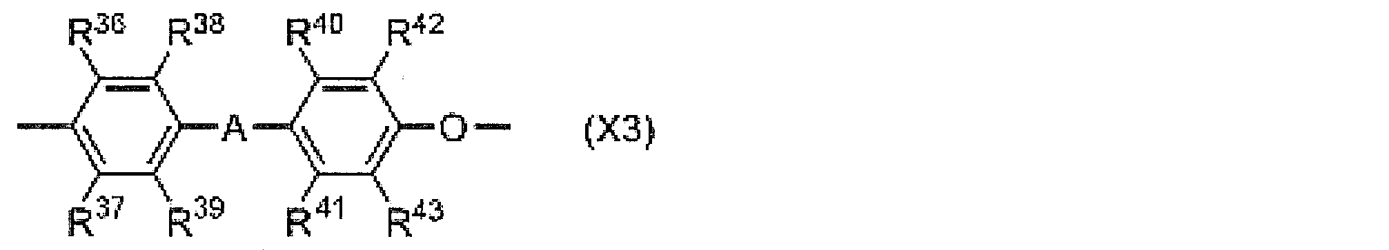 Figure JPOXMLDOC01-appb-C000017