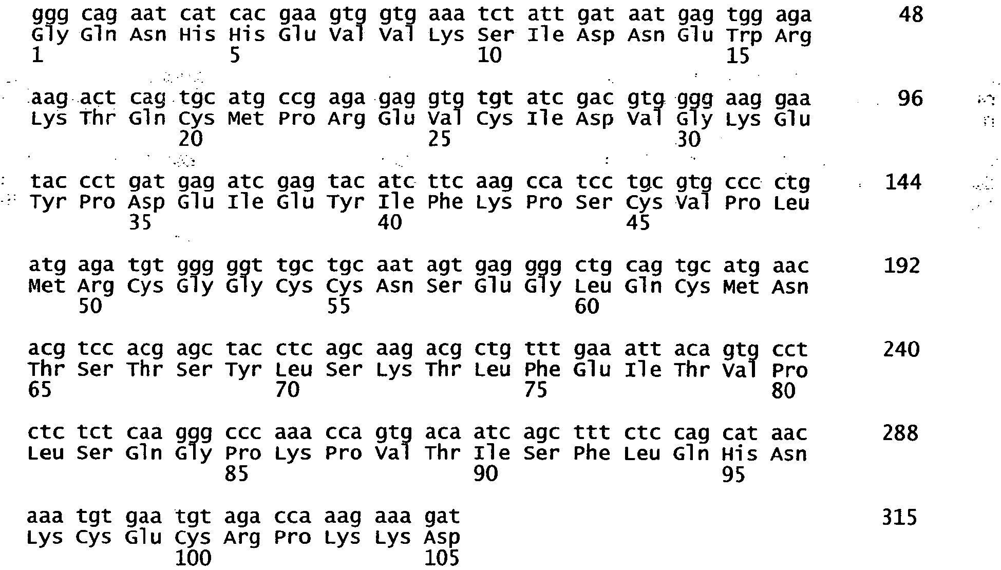 Figure imgb1058