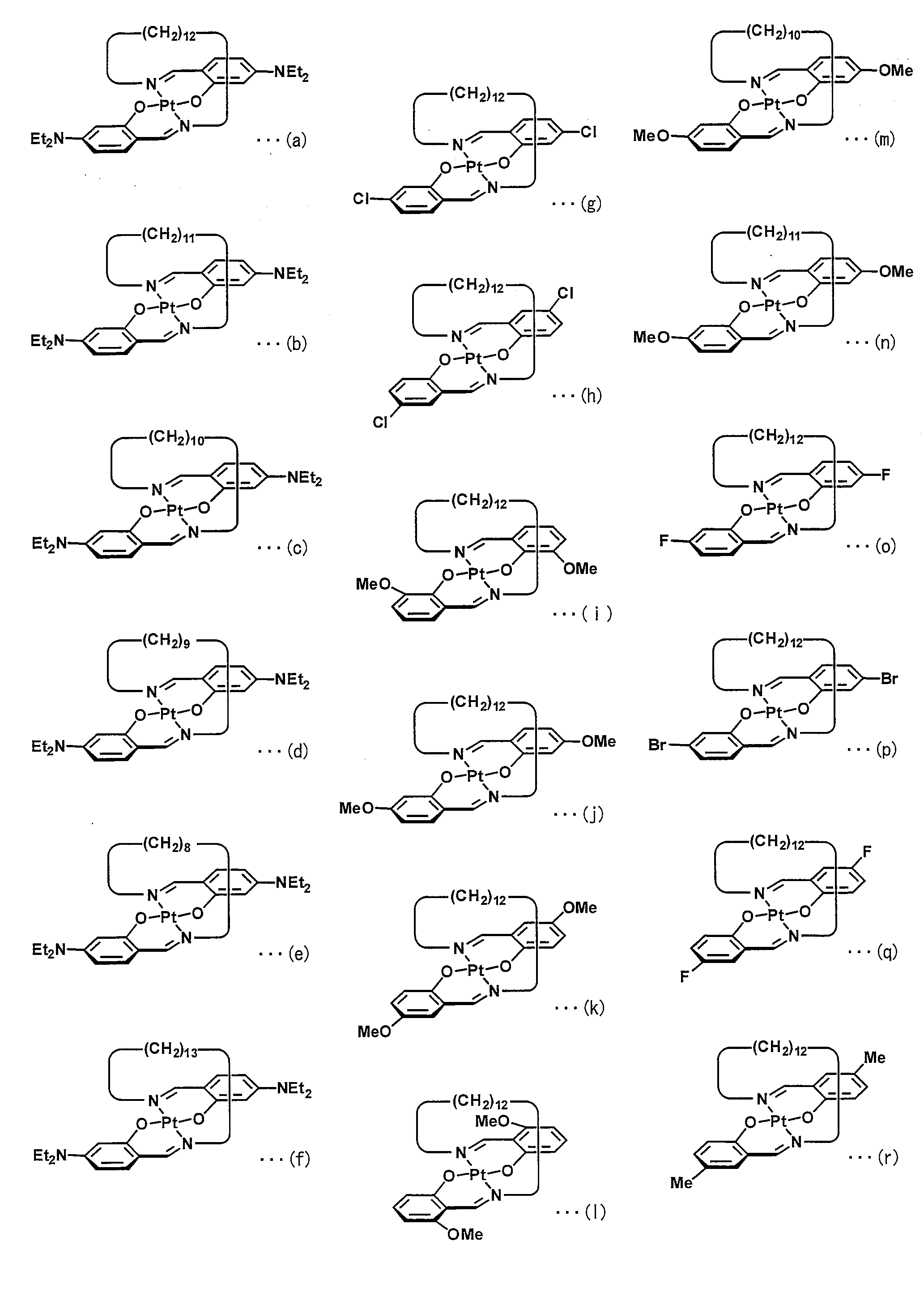 Figure JPOXMLDOC01-appb-C000011