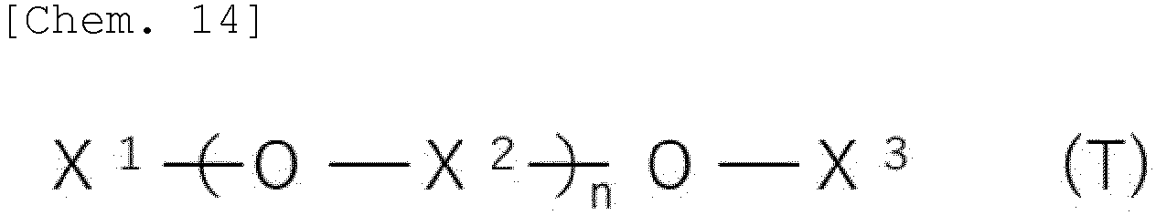 Figure imgb0013