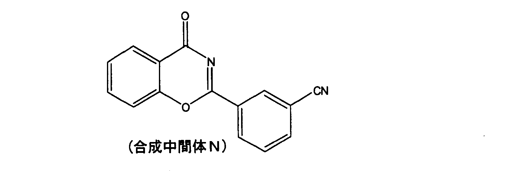 Figure JPOXMLDOC01-appb-C000050