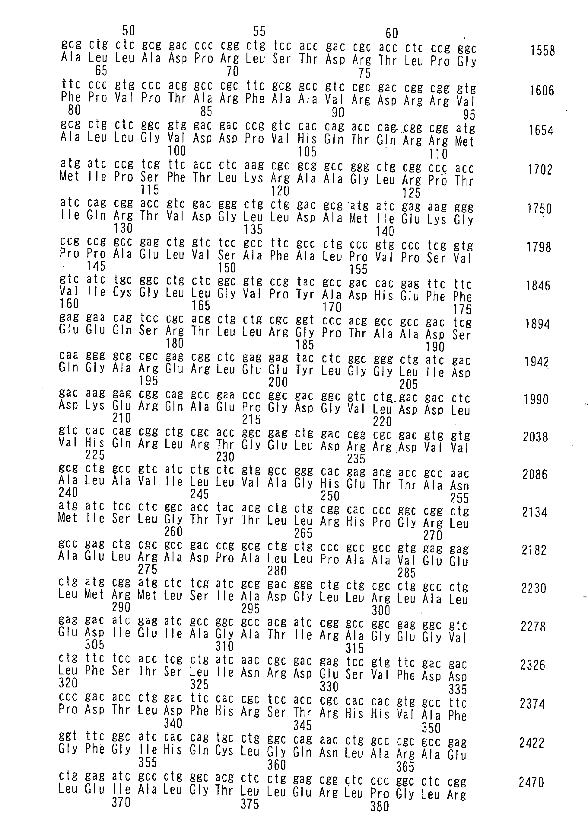 Figure imgb0045