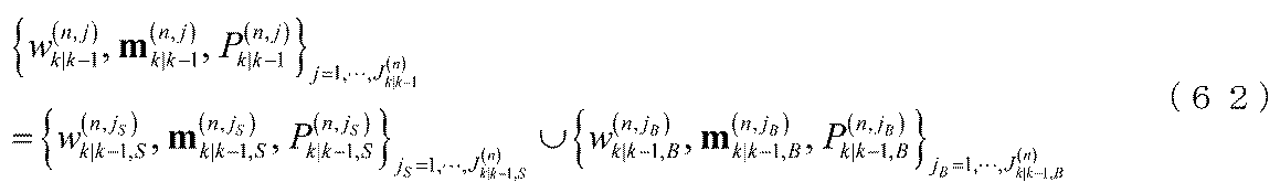 Figure JPOXMLDOC01-appb-I000090