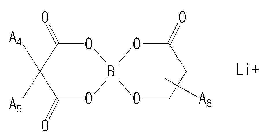 Figure pat00013