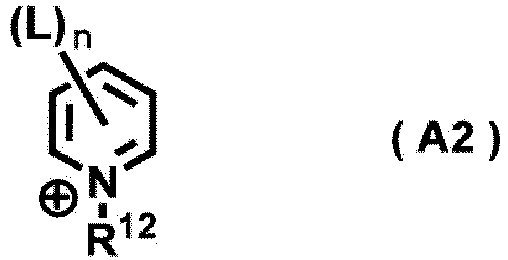 Figure imga0002