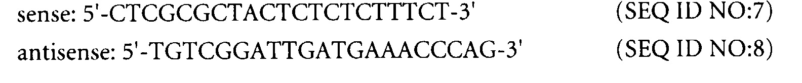 Figure 00170003