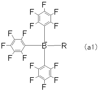 Figure JPOXMLDOC01-appb-C000002