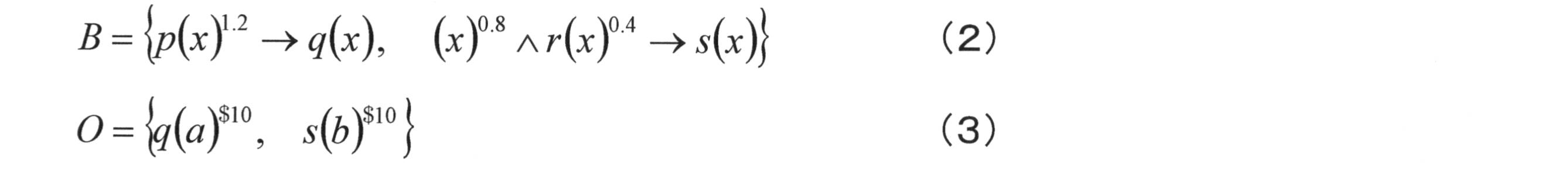 Figure JPOXMLDOC01-appb-M000002