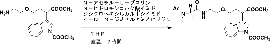 Figure JPOXMLDOC01-appb-C000037