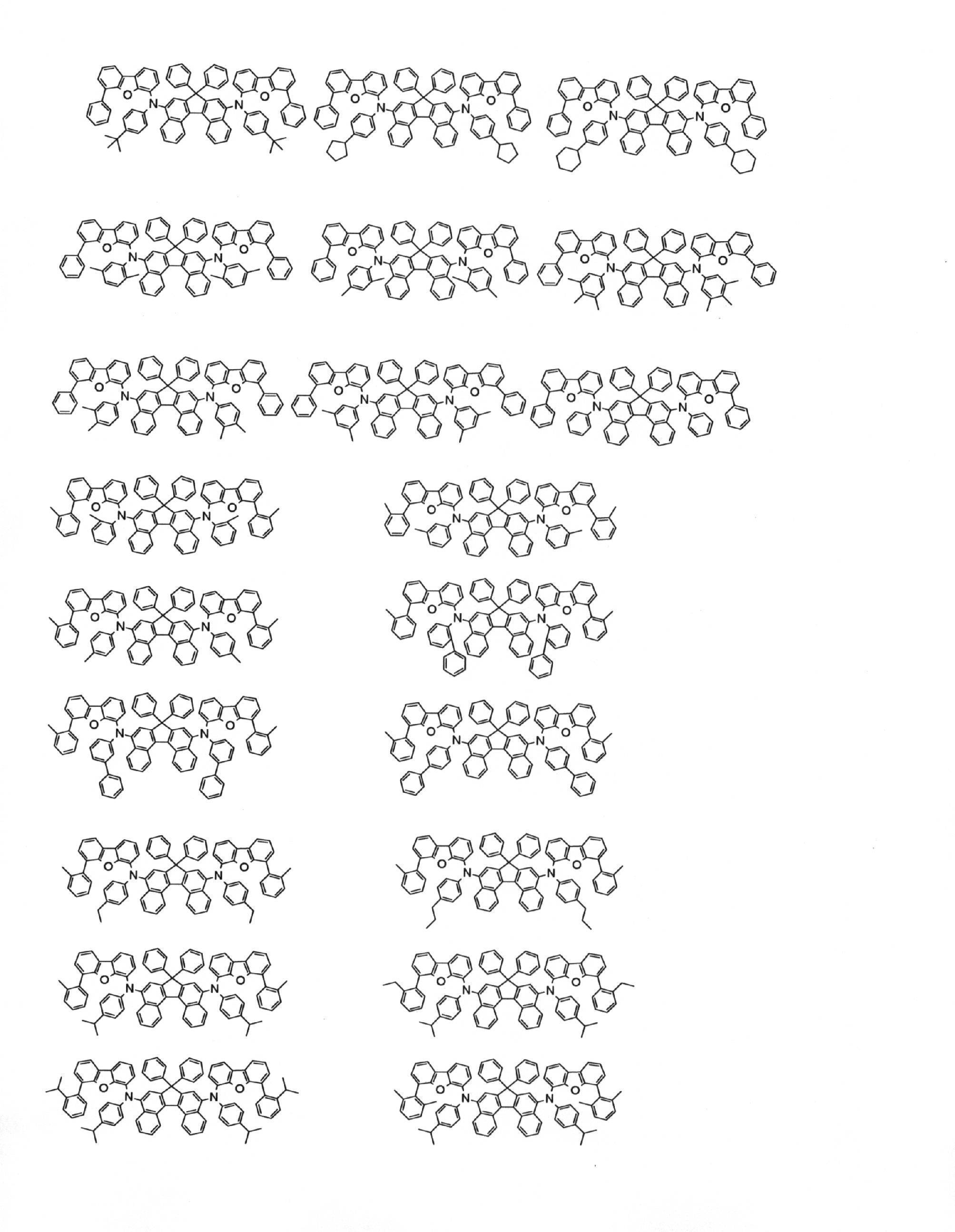 Figure JPOXMLDOC01-appb-C000040