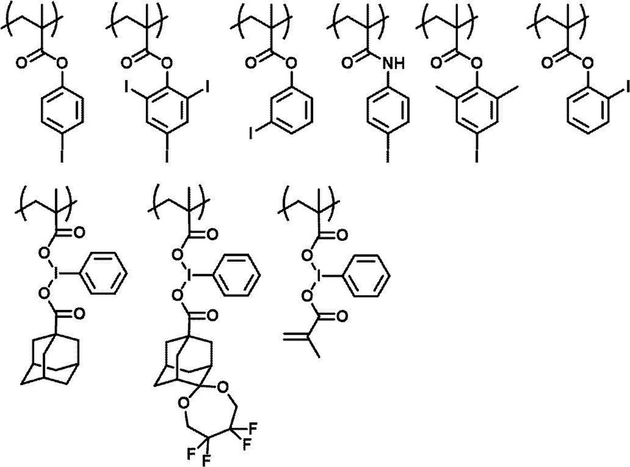 Figure JPOXMLDOC01-appb-C000035
