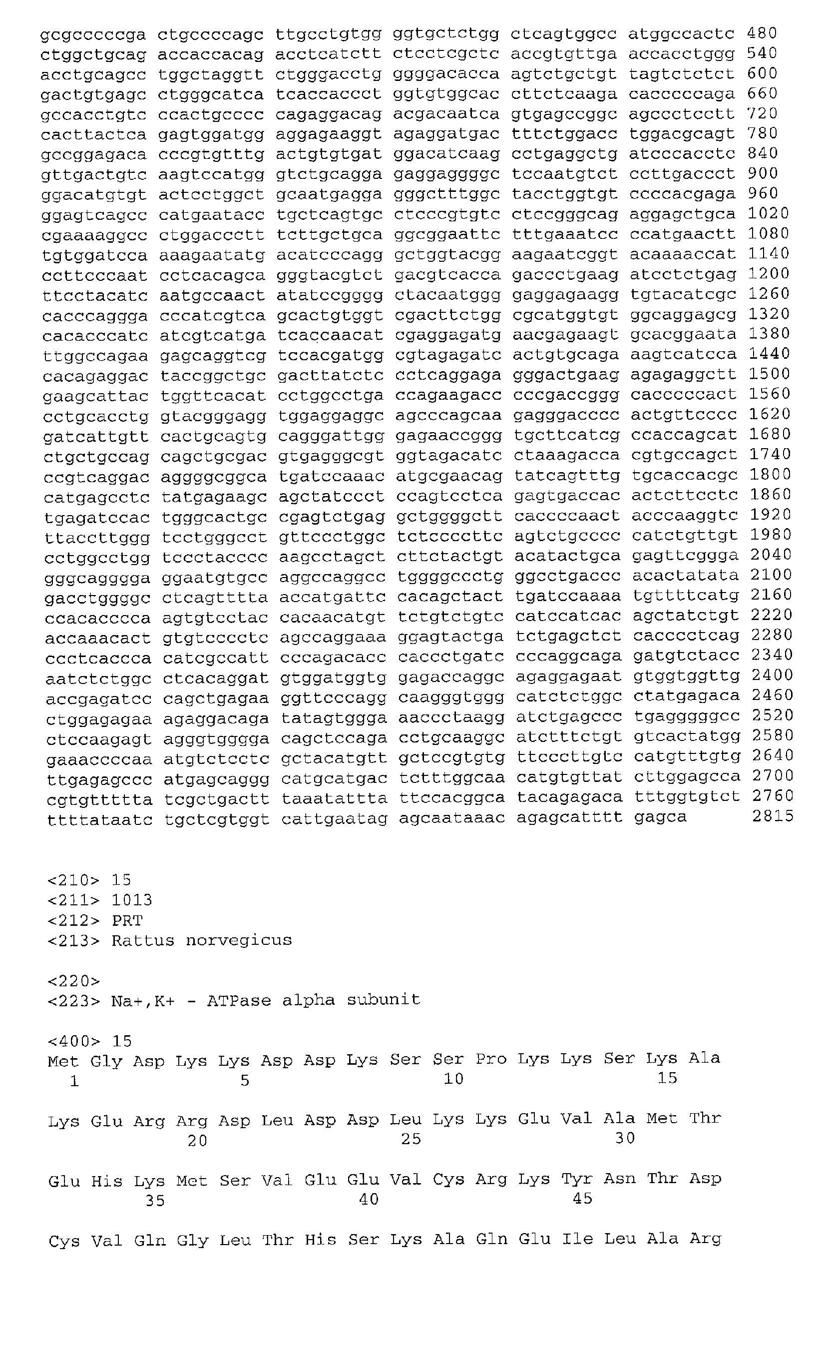 Figure 00920001