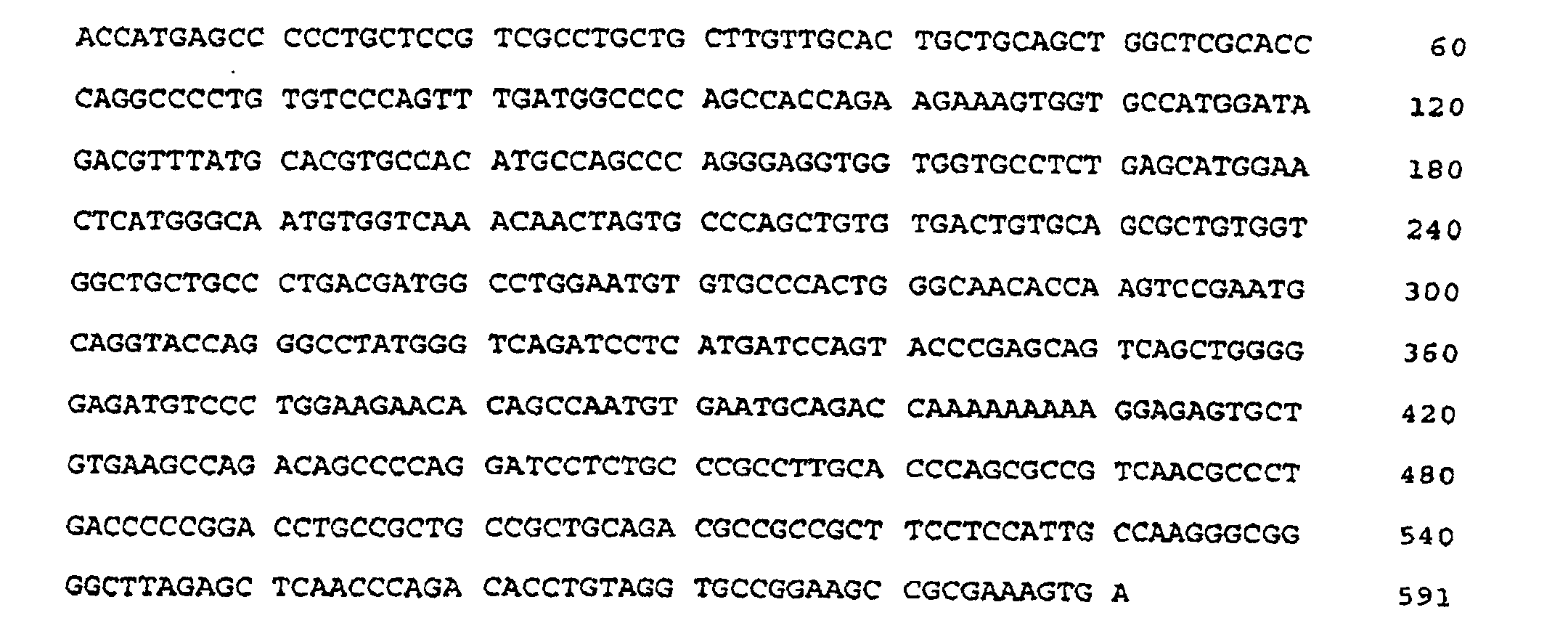 Figure 00560002