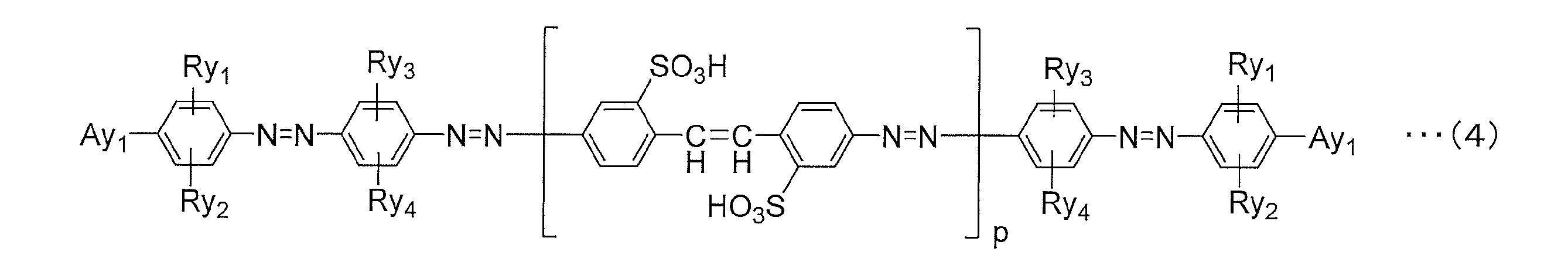 Figure JPOXMLDOC01-appb-C000009