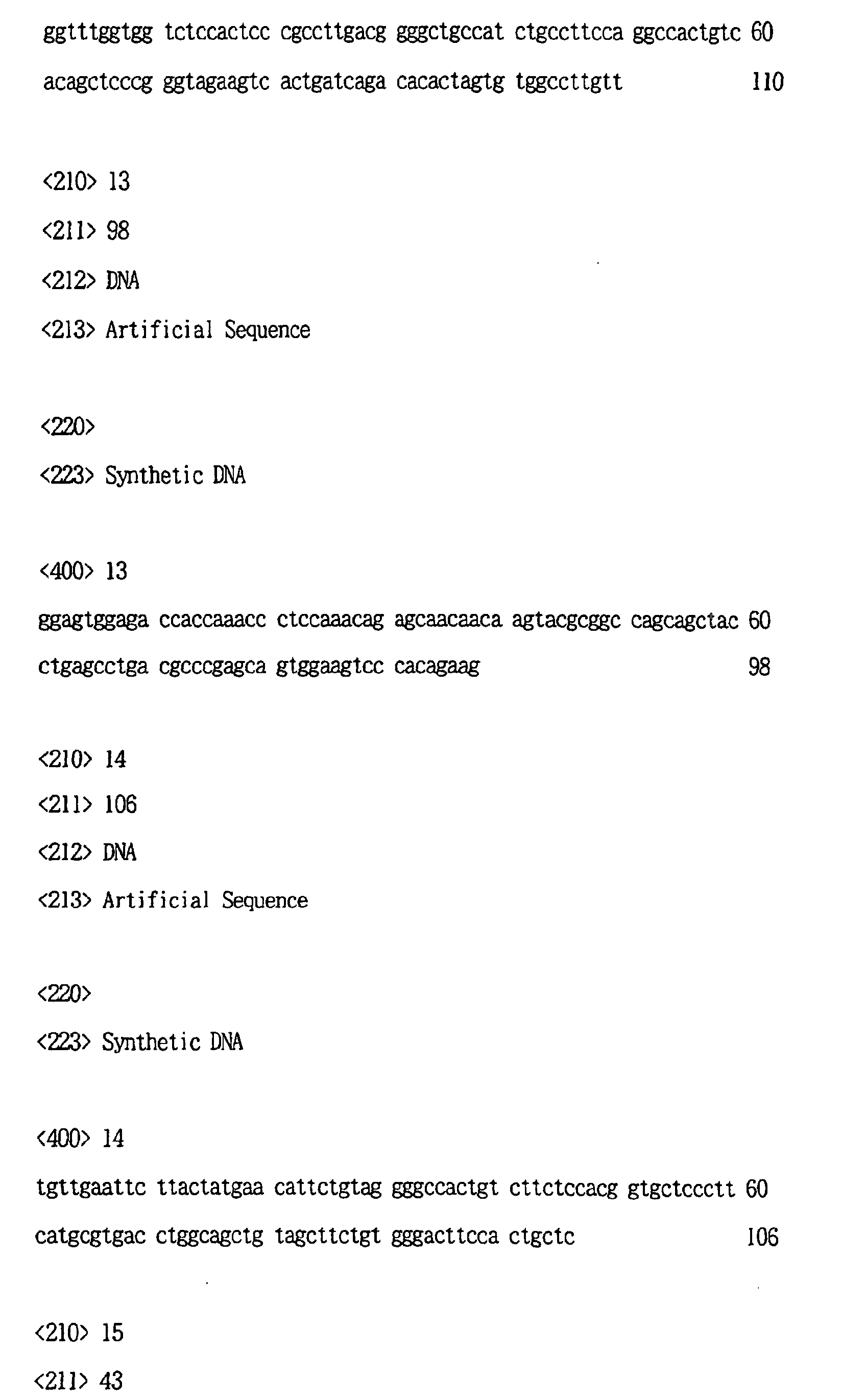 Figure 00730001