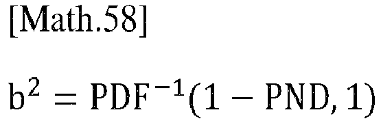 Figure imgb0077