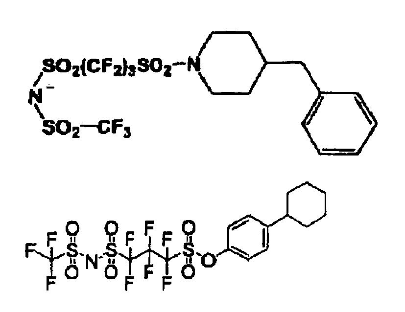 Figure imgb0081