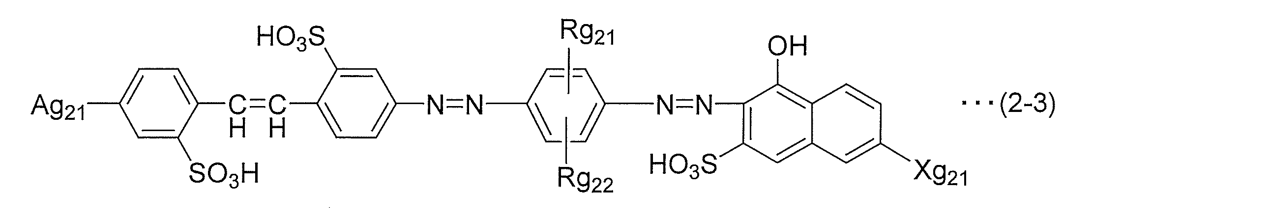 Figure JPOXMLDOC01-appb-C000096