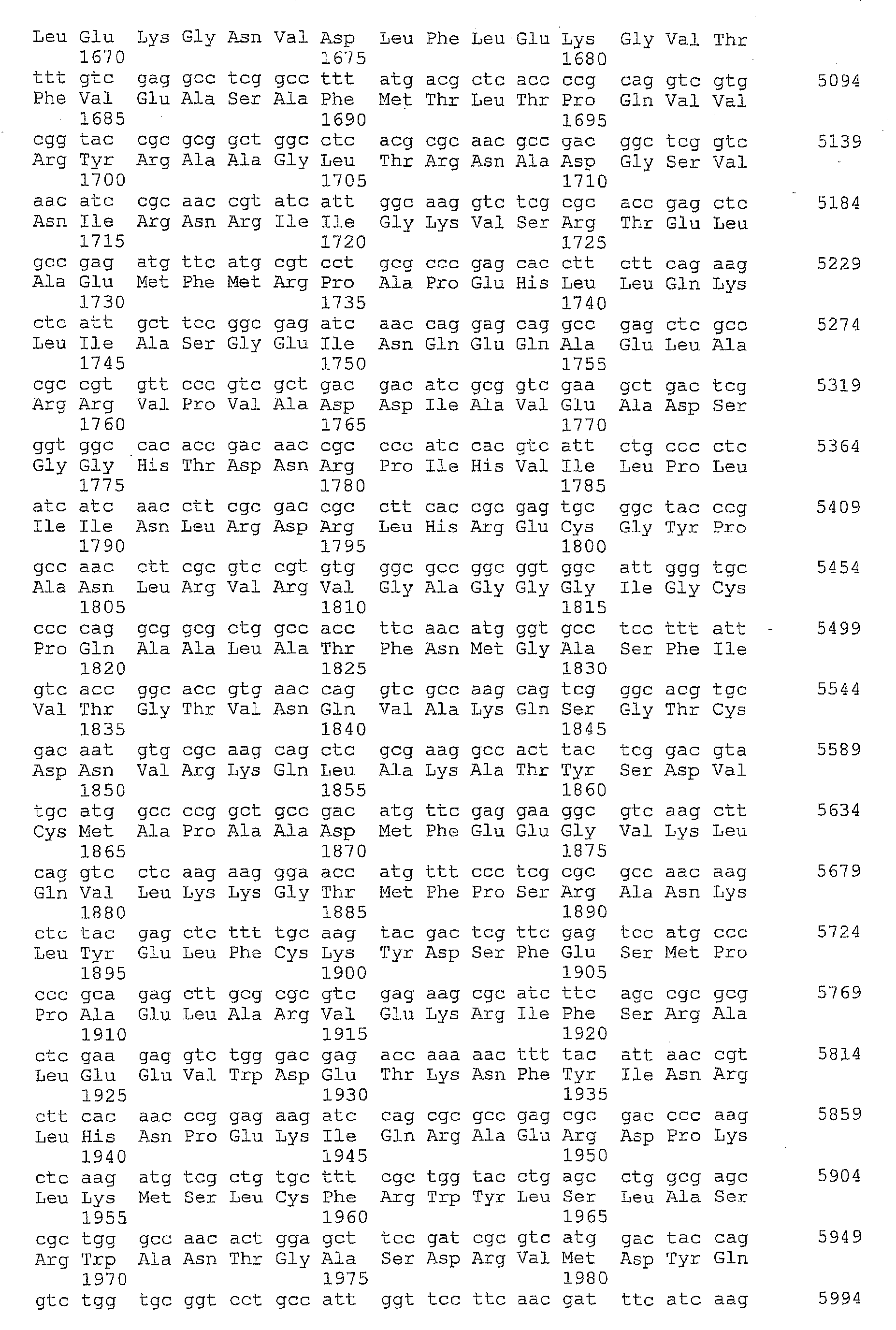 Figure imgb0025