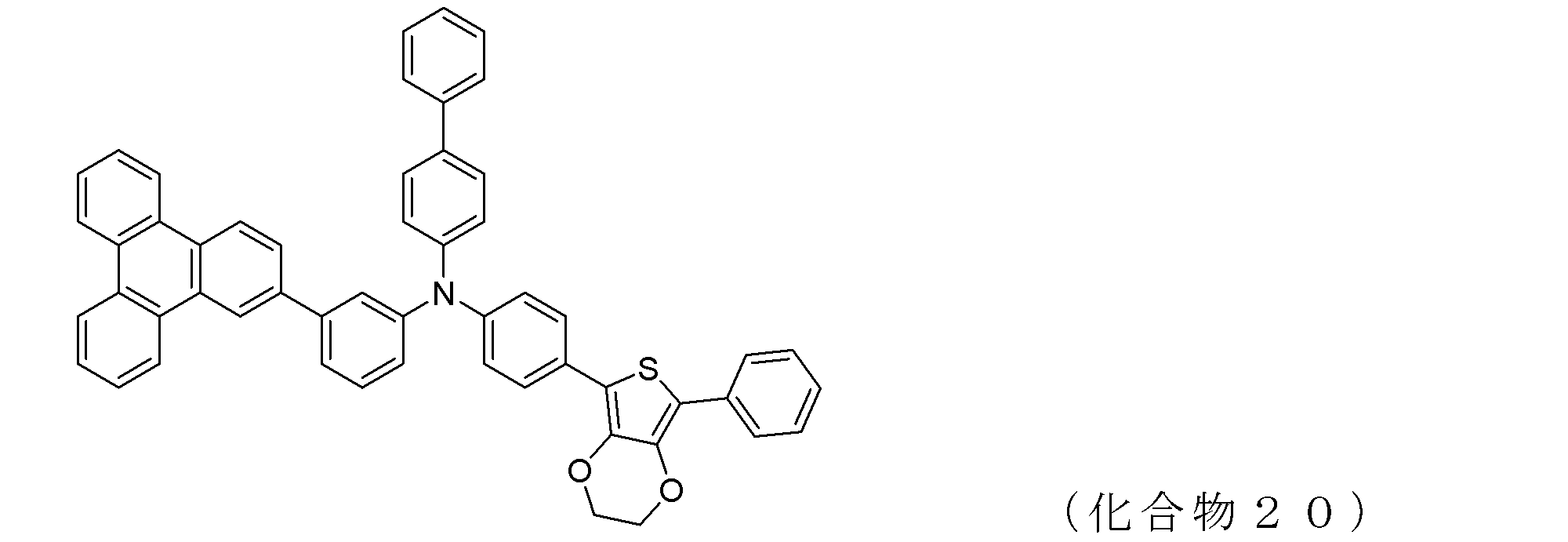 Figure JPOXMLDOC01-appb-C000030