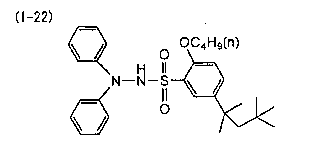 Figure 00530002
