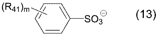Figure JPOXMLDOC01-appb-I000016