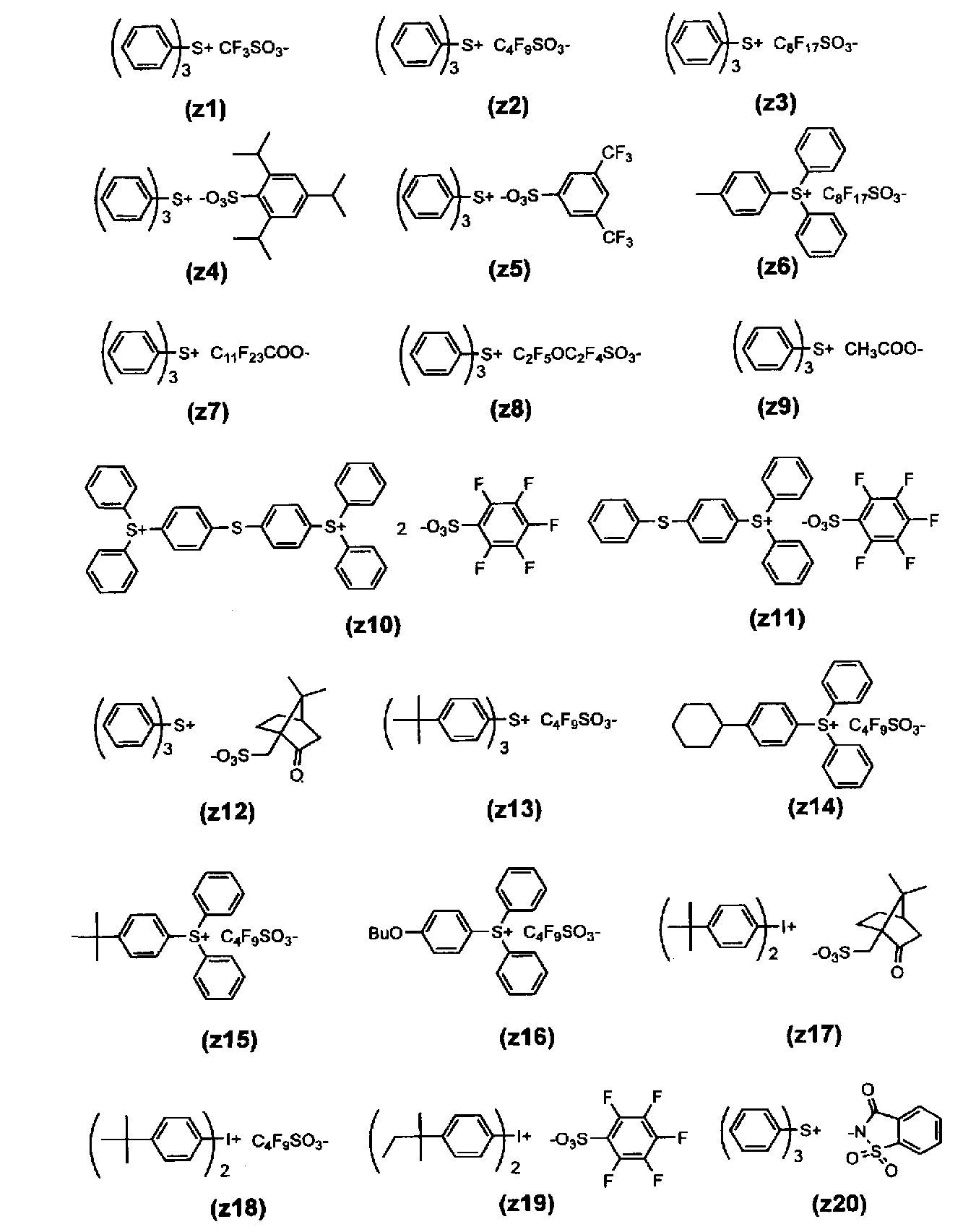 Figure JPOXMLDOC01-appb-C000060