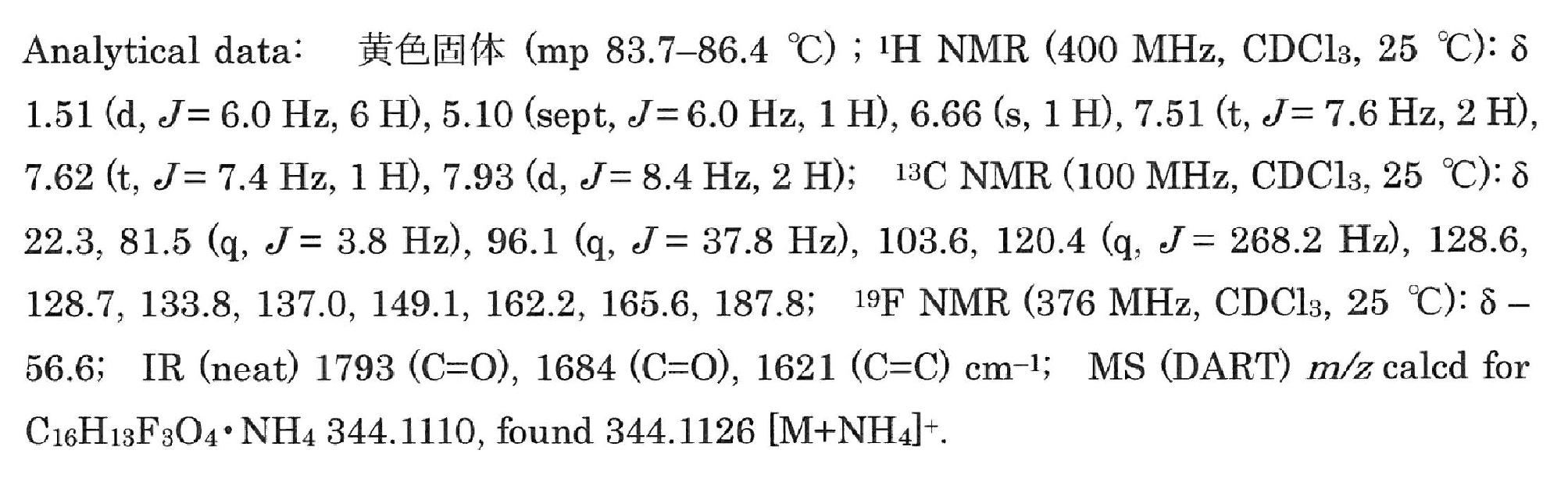 Figure JPOXMLDOC01-appb-I000176